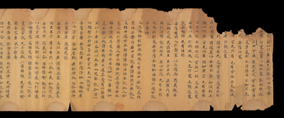 相关推荐,查看S.2299