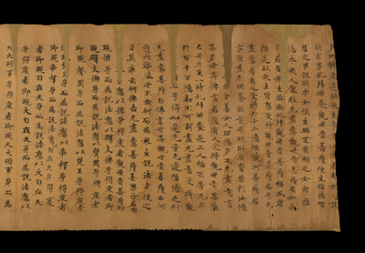 相关推荐,查看S.2306