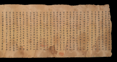 相关推荐,查看S.2310