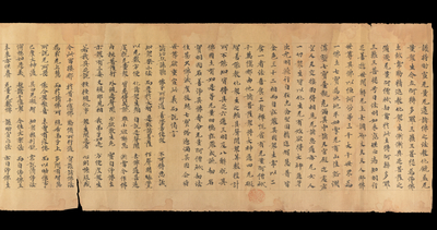 相关推荐,查看S.2333