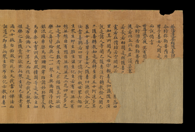 相关推荐,查看S.2337