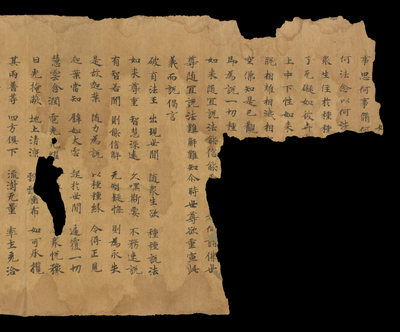 相关推荐,查看S.2347