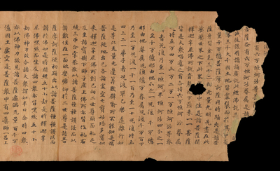 相关推荐,查看S.2370