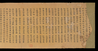 相关推荐,查看S.2374