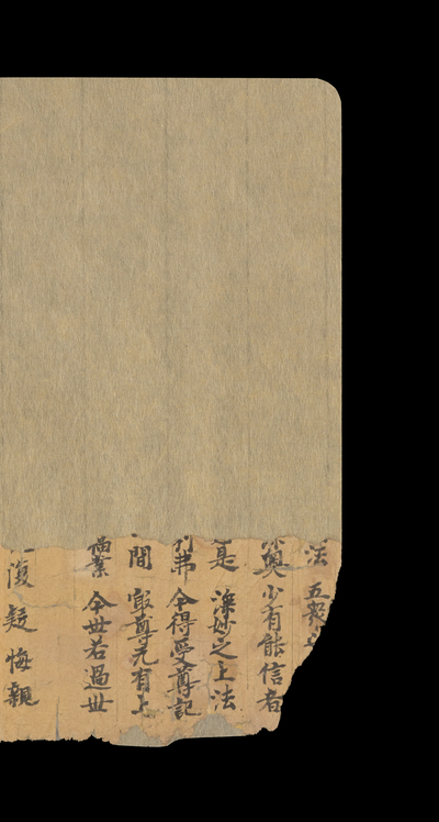 相关推荐,查看S.2378