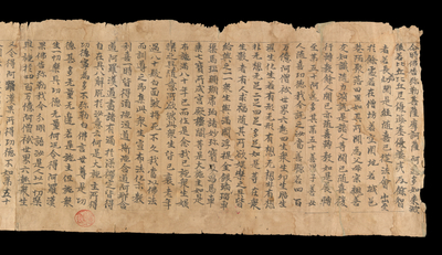 相关推荐,查看Or.8210/s.247