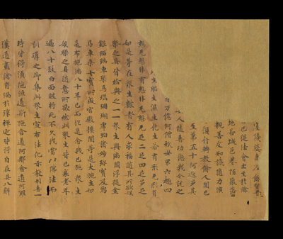 相关推荐,查看S.2481