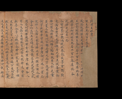 相关推荐,查看S.2485