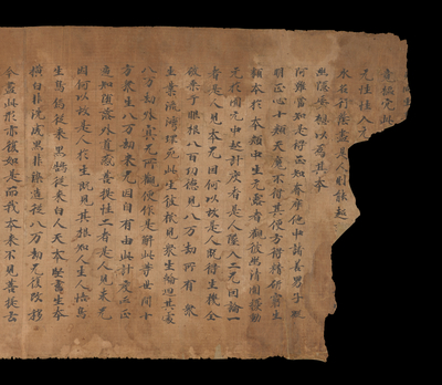 相关推荐,查看S.2486