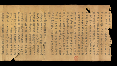 相关推荐,查看S.257