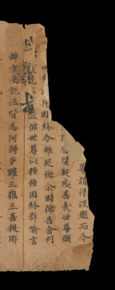 相关推荐,查看S.2599