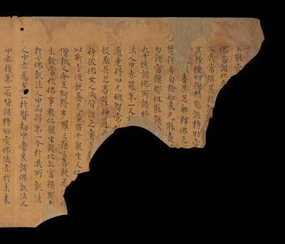 相关推荐,查看S.2601