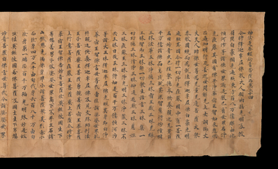 相关推荐,查看S.2633