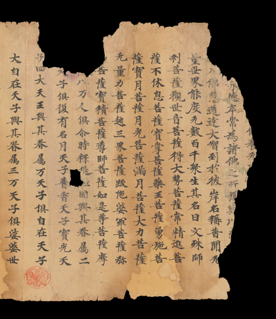 相关推荐,查看S.2639
