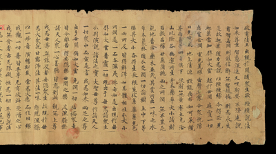 相关推荐,查看S.2656
