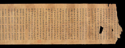 相关推荐,查看S.2756