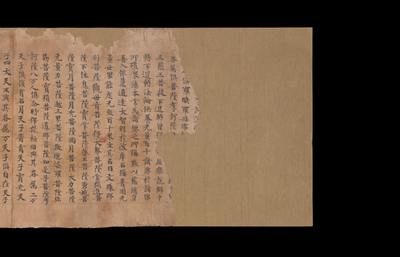 相关推荐,查看S.2763
