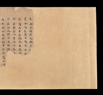 相关推荐,查看S.2784