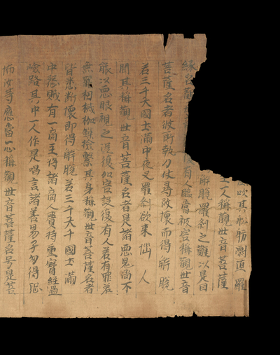 相关推荐,查看S.2812