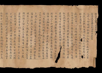 相关推荐,查看S.2825