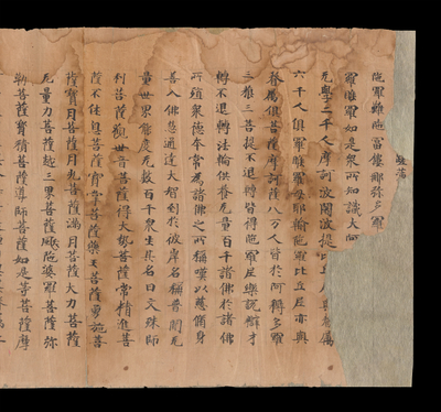 相关推荐,查看S.2839