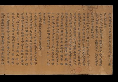 相关推荐,查看S.2883