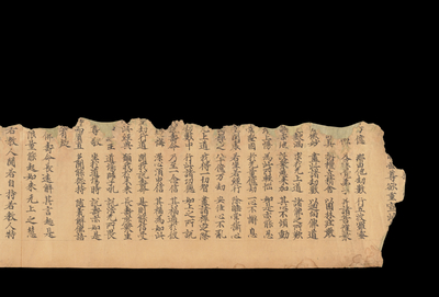 相关推荐,查看S.2896