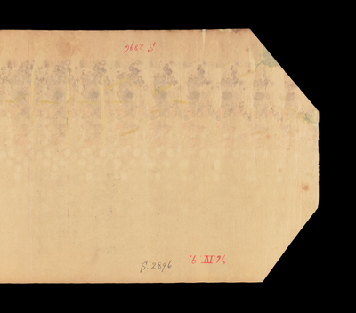 相关推荐,查看S.2896V