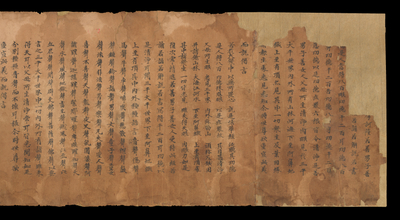 相关推荐,查看S.2932