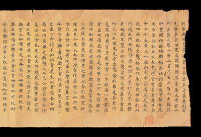 相关推荐,查看S.301