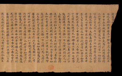 相关推荐,查看S.3043