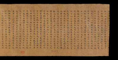 相关推荐,查看S.3089