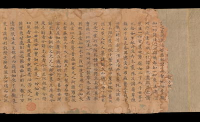 相关推荐,查看S.3169