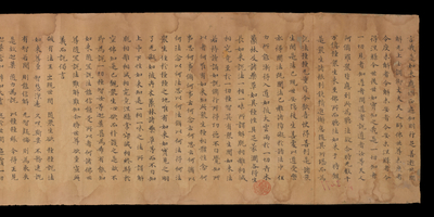 相关推荐,查看S.3277