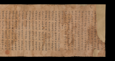 相关推荐,查看S.3301