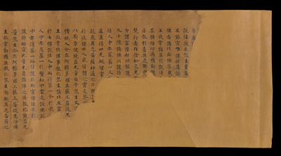 相关推荐,查看S.3384