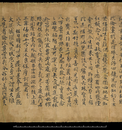 相关推荐,查看某专甲谨立放妻手书