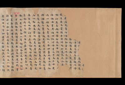相关推荐,查看S.3464