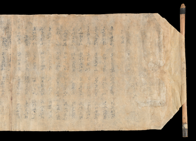 相关推荐,查看S.3464V