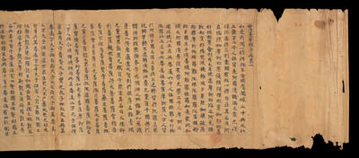 相关推荐,查看S.3498