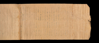 相关推荐,查看S.3498V