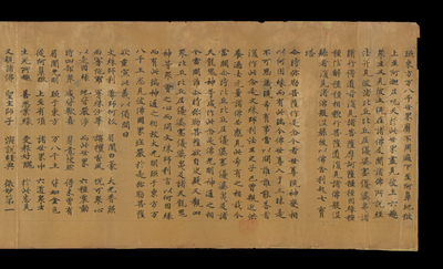相关推荐,查看S.3601
