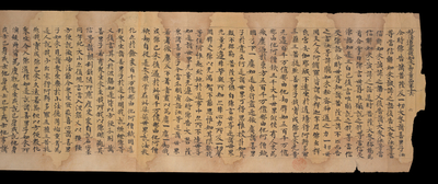 相关推荐,查看S.3620