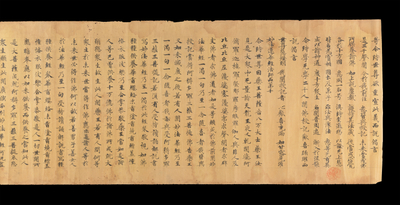 相关推荐,查看S.3670