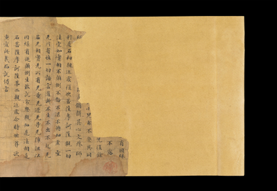 相关推荐,查看S.3678