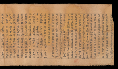相关推荐,查看S.3692