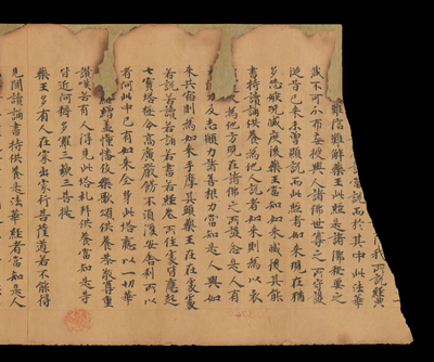 相关推荐,查看S.3740