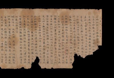 相关推荐,查看S.3746