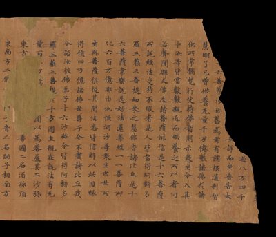 相关推荐,查看S.3826