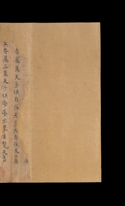 相关推荐,查看S.3840